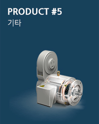 주문제작 모터 제품 사진